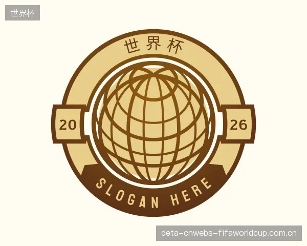 发现世界杯机构