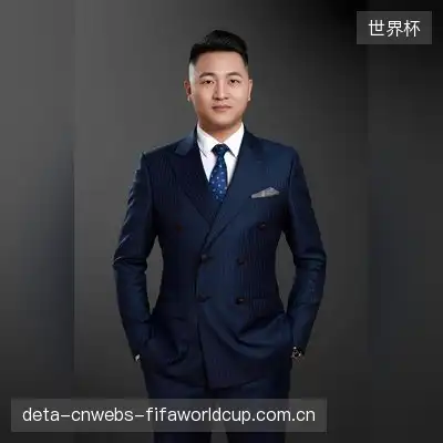 赵雨成